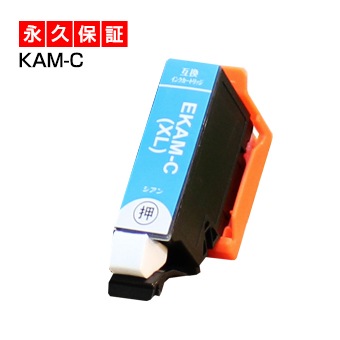 kam-C-l kam 1�� �ߴ� ���󥯥����ȥ�å��ڱʵ��ݾ�/����̵��/�����ڡ�kam-C kam ���ץ��󥤥󥯸ߴ� �����IC���å���/����ɽ��OK��EP-881AB EP-881AN EP-881AR EP-881AW EP-882AB EP-882AR EP-882AW EP-883AB kam-C-l kam ���ץ����� ���� ���� ������