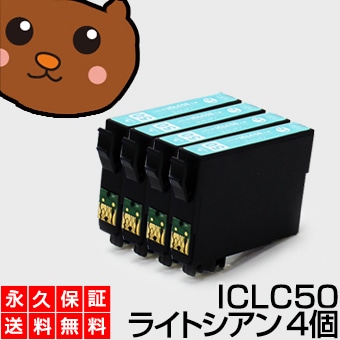 �ڸߴ����󥯥����ȥ�å��� ICLC50 �饤�ȥ�����4�� �ڱʵ��ݾڡ�