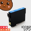 ڱʵݾڡ ICC62  1 EP
