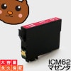ڱʵݾڡ ICM62 ޥ 1 EP