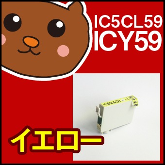 IC5CL59 ICBK59 IC59 EP EPҡۥ
