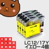 LC12Y イエロー4個 【互換インクカートリッジ】 ブラザ― LC12-Y/LC12Yインク 【永久保証】 MFC-J6910CDW MFC-J810DN MFC-J810DWN MFC-J710D