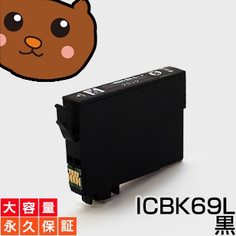 �ڱʵ��ݾڡ� ICBK69L �֥�å�/��1�� ��ICBK69���̥����ס� EP��