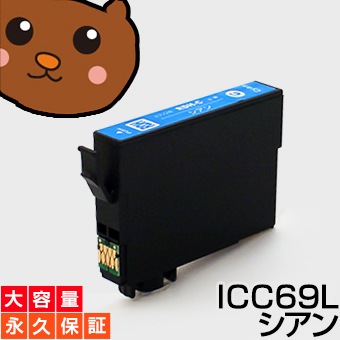 �ڱʵ��ݾڡ� ICC69 ������ 1�� EP��