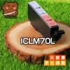 【永久保証】ICLM70L ライトマゼンタ 1個 ICLM70 単品 増量/大容量タイプ ブラック【EP社】プリンター用互換インク ICチップ付 残量表示機能付【IC70シリーズ】|エプソン|互換イン