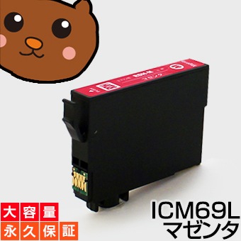 �ڱʵ��ݾڡ� ICM69 �ޥ��� 1�� EP��