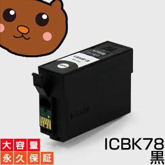 IC4CL78 EPSON IC4CL78 【純正】 インクカートリッジ （4色パック