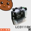 LC3111BK ֥å/1 LC3111BK ֥饶 LC3111-BK / LC3111BK ڱʵݾڡDCP-J978N-B DCP-J978N-W DCP-J973N DCP-J972N DCP-J577N DCP-J572N MFC-J898N MFC-J893N MFC-J998DN MFC-J998DWN MFC-J738DN MFC-J738DWN DCP-J587N