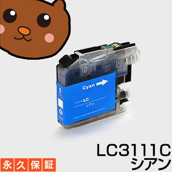 LC3111C ������1�� ��LC3111C�� �ڸߴ����󥯥����ȥ�å��� �֥饶�� LC3111-C / LC3111C���� �ڱʵ��ݾڡ�DCP-J978N-B DCP-J978N-W DCP-J973N DCP-J972N DCP-J577N DCP-J572N MFC-J898N MFC-J893N MFC-J998DN MFC-J998DWN MFC-J738DN MFC-J738DWN