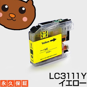 LC3111Y 1 LC3111Y ڸߴ󥯥ȥå ֥饶 LC3111-Y / LC3111Y ڱʵݾڡDCP-J978N-B DCP-J978N-W DCP-J973N DCP-J972N DCP-J577N DCP-J572N MFC-J898N MFC-J893N MFC-J998DN MFC-J998DWN MFC-J738DN MFC-J738DWN