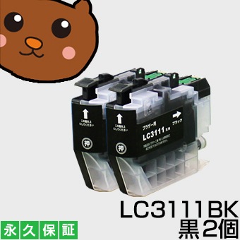 LC3111BK �֥�å�/��2�� ��LC3111BK�� �֥饶�� LC3111-BK / LC3111BK���� �ڱʵ��ݾڡ�DCP-J978N-B DCP-J978N-W DCP-J973N DCP-J972N DCP-J577N DCP-J572N MFC-J898N MFC-J893N MFC-J998DN MFC-J998DWN MFC-J738DN MFC-J738DWN