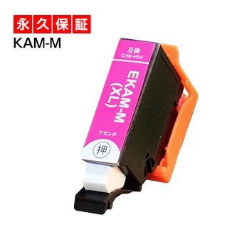【MI--KIさまご確認用】 Amazon.co.jp: エプソン 純正 インクカートリッジ クマノミ KUI