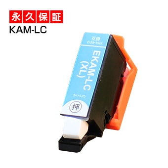 KAM-LC-L 1�� �ߴ����󥯥����ȥ�å� �ڱʵ��ݾڡ� KAM-LC ��IC���å���/����ɽ��OK�� EP-884AB EP-884AR EP-884AW EP-881AB EP-881AN EP-881AR EP-881AW EP-882AB EP-882AR EP-882AW EP-883AB EP-883AR EP-883AW��EP���ѡۣˣ��͡ݣ̣�/�ˣ��͡ݣ� ����/�饤�ȥ�����