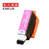 KAM-LM-L 1個 互換インクカートリッジ 【永久保証】 KAM-LM 【ICチップ付/残量表示OK】 EP-884AB EP-884AR EP-884AW EP-881AB EP-881AN E