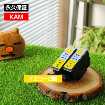 KAM-Y-L 2�� �ߴ����󥯥����ȥ�å� �ڱʵ��ݾڡ� KAM-Y ��IC���å���/����ɽ��OK�� EP-884AB EP-884AR EP-884AW EP-881AB EP-881AN EP-881AR EP-881AW EP-882AB EP-882AR EP-882AW EP-883AB EP-883AR EP-883AW��EP���ѡۣˣ��͡ݣ�/�ˣ��͡ݣ� ����/��������