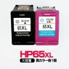 HP65XL 黒1個/カラー1個【2個セット/F6U64AA+N9K03AA】3色一体型 カラー+黒【増量】リサイクルインクカートリッジ【再生】ENVY5020 HP65【永久保証】|ＨＰ ヒューレッ