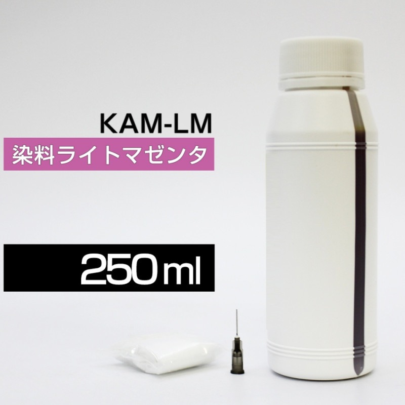 �ͤ��ؤ����� 250ml �饤�ȥޥ��� ���� EP-881AB EP-881AN EP-881AR EP-881AW EP-882AB EP-882AR EP-882AW EP-883AB EP-883AR EP-883AW EP-884AB EP-884AR EP-884AW KAM-LM ���� �ͤ��ؤ����� ���ץ����� KAM-LM �Ĥ��ؤ����� ������ ����̵��