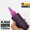 詰め替えインク 100ml ライトマゼンタ 染料 KAM-LM カメ詰め替えインク エプソン用 KAM-LM  つめ替えインク  小容量|エプソン|詰め替えインク