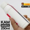 詰め替えインク 250ml マゼンタ 染料 KAM-M カメ詰め替えインク エプソン用 KAM-M  つめ替えインク  中容量 送料無料|エプソン|詰め替えインク