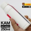 詰め替えインク 250ml ライトマゼンタ 染料  KAM-LM カメ詰め替えインク エプソン用 KAM-LM つめ替えインク 中容量 送料無料|エプソン|詰め替えインク
