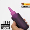 詰め替えインク 100ml ライトマゼンタ 染料  ITH-LM イチョウ詰め替えインク エプソン用 ITH-LM  つめ替えインク  小容量|エプソン|詰め替えインク