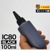 詰め替えインク 100ml ブラック 黒 染料   ICBK80 IC6CL80詰め替えインク エプソン用 ICBK80  つめ替えインク  小容量|エプソン|詰め替えインク