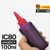詰め替えインク 100ml マゼンタ 染料   ICM80 IC6CL80詰め替えインク エプソン用  ICM80  つめ替えインク  小容量|エプソン|詰め替えインク