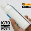 詰め替えインク 250ml ライトシアン 染料 ICLC70 IC6CL70詰め替えインク エプソン用 ICLC70 つめ替えインク 中容量 送料無料|エプソン|詰め替えインク