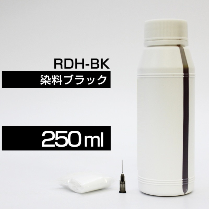 �ͤ��ؤ����� 250ml �֥�å� �� ���� PX-048 RDH-BK RDH-4CL �ͤ��ؤ����� ���ץ����� �ͤ��ؤ� RDH-BK ���� ���إ��� �Ĥ��ؤ� �Ĥ��ؤ����� �Ĥᤫ�� �Ĥᤫ�� ������ ����̵��