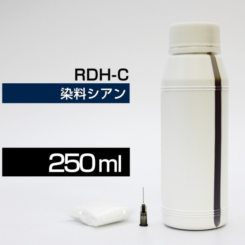ͤؤ 250ml   PX-048 RDH-C RDH-4CL ͤؤ ץ ͤؤ RDH-C  إ Ĥؤ Ĥؤ Ĥᤫ Ĥᤫ  ̵