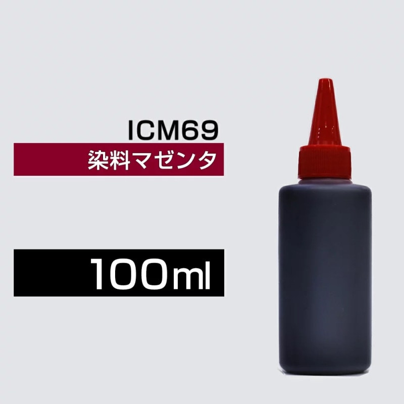 �ͤ��ؤ����� 100ml �ޥ��� ����  EP�� ICM69 IC4CL69�ͤ��ؤ����� ���ץ����� ICM69  �Ĥ��ؤ�����  ������