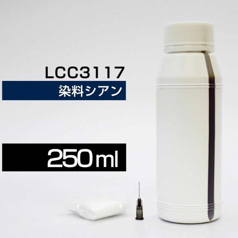 ͤؤ 250ml   ֥饶 MFC-J6980CDW MFC-J6580CDW MFC-J5630CDW MFC-J6583CDW MFC-J6983CDW LC3117C LC3117ͤؤ ֥饶 LC3117C Ĥؤ  ̵