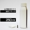 ͤؤ 250ml ֥å   ֥饶 DCP-J987N-W DCP-J982N-B/W DCP-J978N-B/W DCP-J973N DCP-J972N DCP-J582N DCP-J577N DCP-J572N MFC-J903NMFC-J998DN/DWN MFC-J898N MFC-J893N MFC-J738DN/DWN LC3111BK LC3111 Ĥؤ  ̵