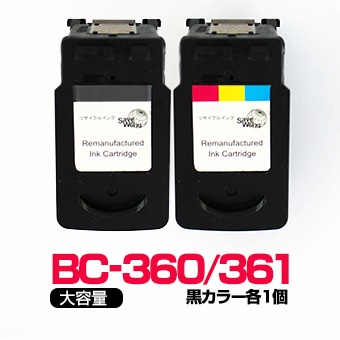 Canon BC-360XL BC-361XL Canon BC-360XL 5個 Canon BC-361XL 5個