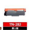 ブラザー用 Brother用 TN-28J  ブラック互換トナーカートリッジ セット内容：TN-28J 機種：HL-L2300 / HL-L2320D / HL-L2360DN / HL-L2365D