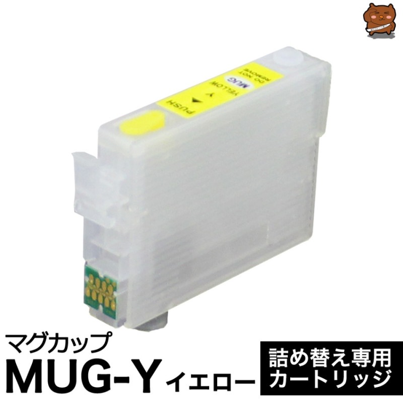 �ͤ��ؤ����ѥ����ȥ�å�  MUG-Y �������� MUG-4CL MUG EW-052A EW-452A �ޥ����å� MUG-4CL MUG MUG-BK MUG-C  MUG-M  MUG-Y �ͤ��ؤ������� �ͤ��ؤ����ѥ����ȥ�å�  ���ץ����� �ͤ��ؤ� MUG ���� ���إ��� �Ĥ��ؤ� �Ĥ��ؤ����� �Ĥᤫ��  ����̵��