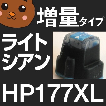 HP177XL HP177 8230 3210 3210a 3310 C5175 C5180  6 å 3210 3310 C5175 C5180  ߴ ̵ 󥯥ȥå 󥯥󥯡ڷ/SALE/