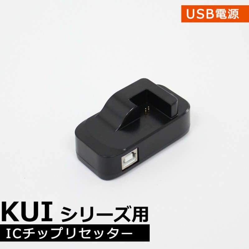 �ꥻ�å��� KUI-6CL KUI-BK KUI-C KUI-M KUI-Y KUI-LC KUI-LM KUI-6CL EP-879AB EP-879AR EP-879AW EP-880AW EP-880AB EP-880AR EP-880AN EP�� �����ȥ�å�