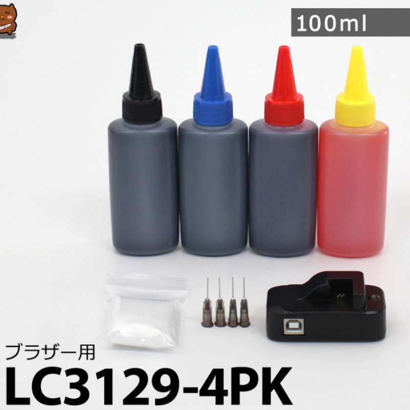 LC3129-4PK �ͤ��ؤ����� + �ꥻ�å��� LC3129-4PK LC3129BK LC3129C LC3129M LC3129Y LC3129-4PK MFC-J6995CDW EP�� 4�����å� ������