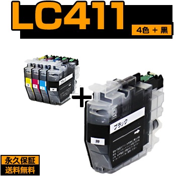 LC411-4PK LC411�ڱʵ��ݾ�/����̵����4�����å�+��1 LC411BK �ߴ����� LC411-4PK