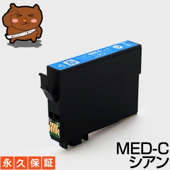 MED-C ������ 1�� MED �ߴ����󥯡ڱʵ��ݾڡ۸ߴ��ڥ��󥯥����ȥ�å���EP�ҡڥ���ޥ䥭�ۥ��� CMEDC EW-056A EW-456A EW056A EW456A