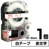テプラPRO用互換 キングジム対応  テープ:白 / 文字:赤 1個 6mm 9mm 12mm (テープ幅)  テープカートリッジ テプラ用互換テープ 互換テープ 長さ8ｍ|PC関連 & 雑貨