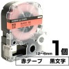 テプラPRO用互換 キングジム対応  テープ:赤 / 文字:黒 1個 6mm 9mm 12mm (テープ幅)  テープカートリッジ テプラ用互換テープ 互換テープ 長さ8ｍ|PC関連 & 雑貨