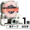 テプラPRO用互換 キングジム対応  テープ:赤 / 文字:白 1個 6mm 9mm 12mm (テープ幅)  テープカートリッジ テプラ用互換テープ 互換テープ 長さ8ｍ|PC関連 & 雑貨
