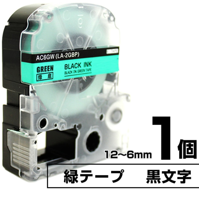 �ƥץ�PRO�Ѹߴ� ���󥰥����б�  �ơ���:�� / ʸ��:�� 1�� 6mm 9mm 12mm (�ơ�����)  �ơ��ץ����ȥ�å� �ƥץ��Ѹߴ��ơ��� �ߴ��ơ��� Ĺ��8��