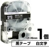 テプラPRO用互換 キングジム対応  テープ:黒 / 文字:白 1個 6mm 9mm 12mm (テープ幅)  テープカートリッジ テプラ用互換テープ 互換テープ 長さ8ｍ|PC関連 & 雑貨
