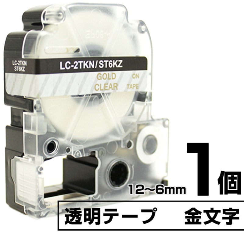 �ƥץ�PRO�Ѹߴ� ���󥰥����б�  �ơ���:Ʃ�� / ʸ��:�� 1�� 6mm 9mm 12mm (�ơ�����)  �ơ��ץ����ȥ�å� �ƥץ��Ѹߴ��ơ��� �ߴ��ơ��� Ĺ��8��