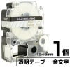 テプラPRO用互換 キングジム対応  テープ:透明 / 文字:金 1個 6mm 9mm 12mm (テープ幅)  テープカートリッジ テプラ用互換テープ 互換テープ 長さ8ｍ|PC関連 & 雑貨
