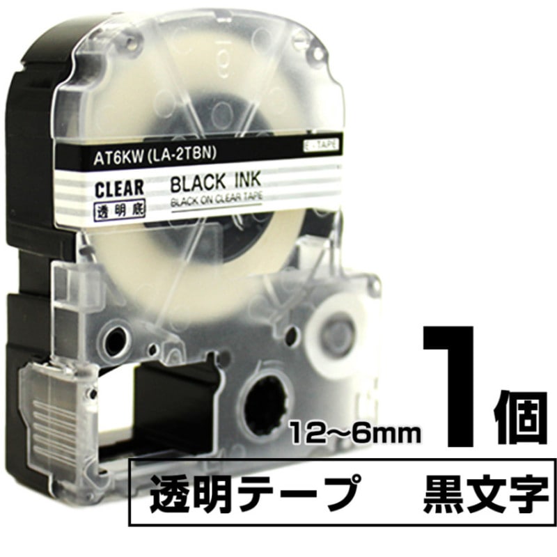�ƥץ�PRO�Ѹߴ� ���󥰥����б�  �ơ���:Ʃ�� / ʸ��:�� 1�� 6mm 9mm 12mm (�ơ�����)  �ơ��ץ����ȥ�å� �ƥץ��Ѹߴ��ơ��� �ߴ��ơ��� Ĺ��8��