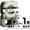 テプラPRO用互換 キングジム対応  テープ:透明 / 文字:黒 1個 6mm 9mm 12mm (テープ幅)  テープカートリッジ テプラ用互換テープ 互換テープ 長さ8ｍ|PC関連 & 雑貨